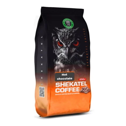 هات چاکلت 250 گرمی شکاتل - گرید 1