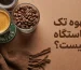 قهوه تک خاستگاه چیست؟